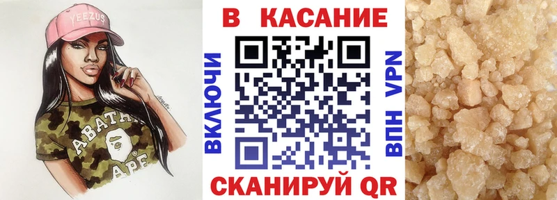 Сколько стоит Сортавала АМФЕТАМИН  MDMA  МАРИХУАНА  гидра онион  COCAIN  A PVP  ГАШ 