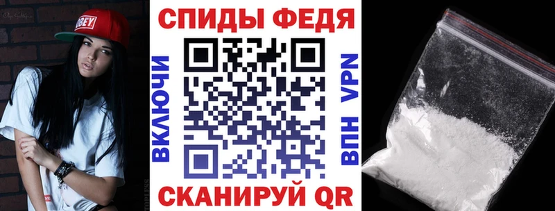 АМФЕТАМИН 98%  что такое   Сортавала 