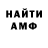 Метадон VHQ Kareen Missihoun