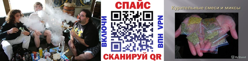Бутират жидкий экстази hydra зеркало Сортавала