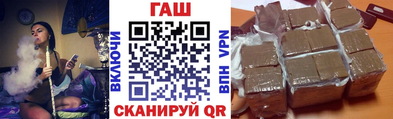 Гашиш hashish  наркотики  Сортавала 