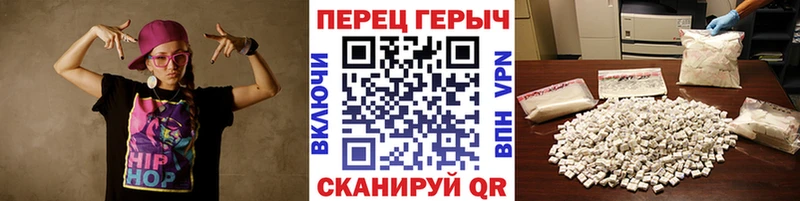 сколько стоит  Сортавала  ГЕРОИН белый 