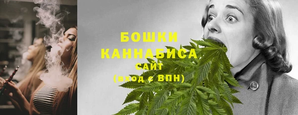 а пвп мука Арсеньев