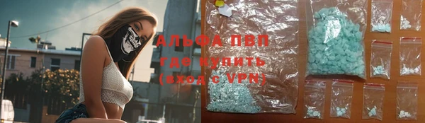 экстази Армянск
