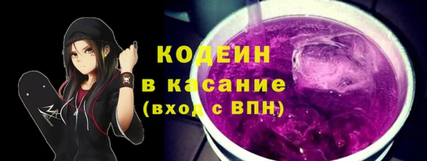 а пвп мука Арсеньев