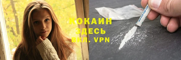 синтетический гашиш Аркадак
