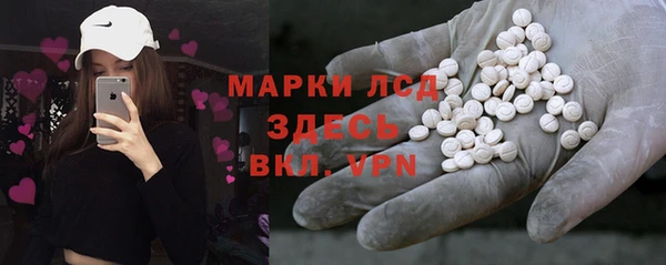 синтетический гашиш Аркадак