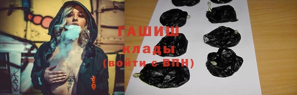 spice Баксан