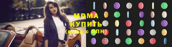 синтетический гашиш Аркадак