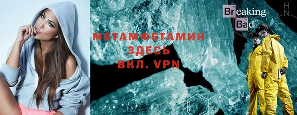 синтетический гашиш Аркадак