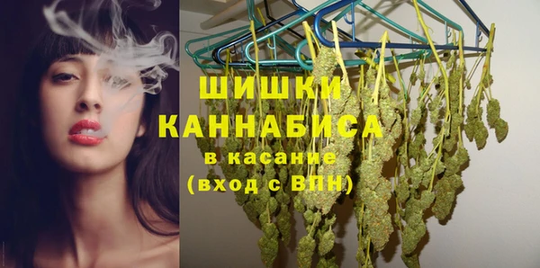 синтетический гашиш Аркадак