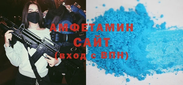 синтетический гашиш Аркадак