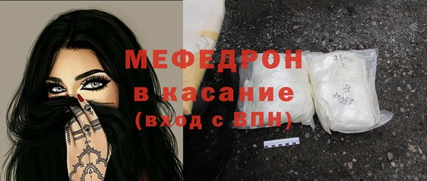 синтетический гашиш Аркадак