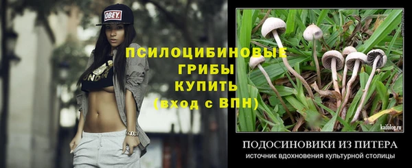 синтетический гашиш Аркадак