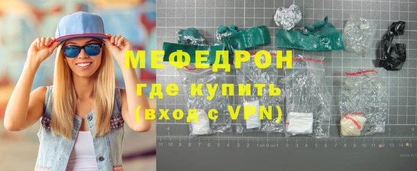 а пвп мука Арсеньев