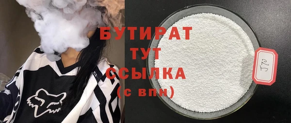 синтетический гашиш Аркадак