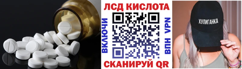ЛСД экстази ecstasy Сортавала