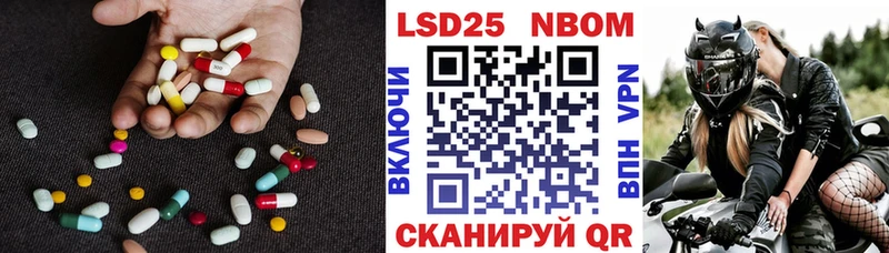 это какой сайт Сортавала LSD-25 экстази ecstasy