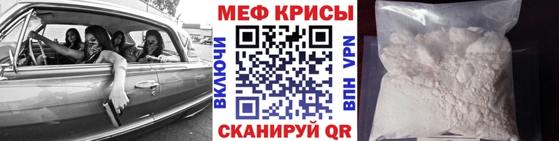 площадка как зайти  МЕГА ССЫЛКА  Сортавала  наркотики  Мефедрон mephedrone 