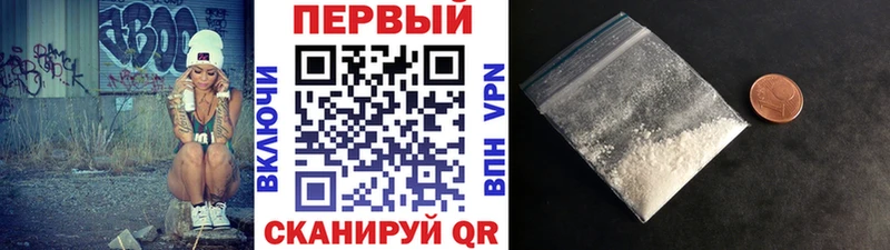 МЕТАМФЕТАМИН мет  купить наркотик  Сортавала 