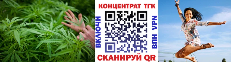 Дистиллят ТГК гашишное масло Сортавала