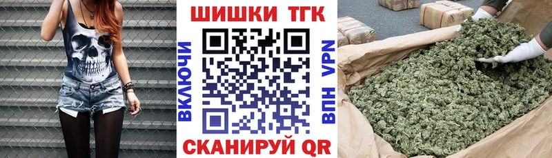 Канабис ГИДРОПОН  купить  сайты  Сортавала 